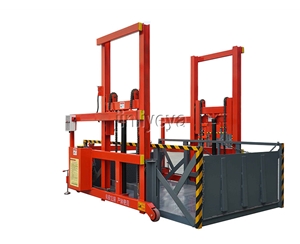 青岛移动装卸货平台