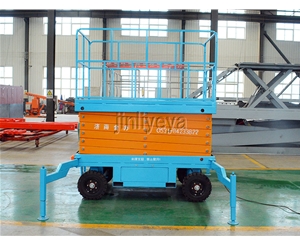 青岛移动剪叉式升降平台