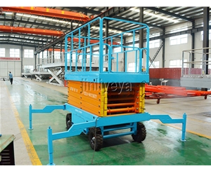 青岛移动剪叉式升降平台