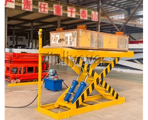 青岛固定升降平台